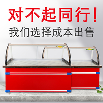  Cooked food display cabinet refrigerated frozen fresh refrigerator freezer Commercial a la carte cabinet braised vegetable barbecue duck neck cold dish display cabinet