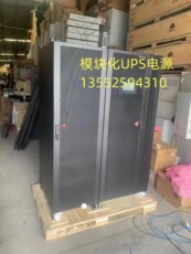 不间断供电电源（ups） 华为模块化ups5000-a-60kttl-h/75k100k/120k/150k/200k/300k Huawei