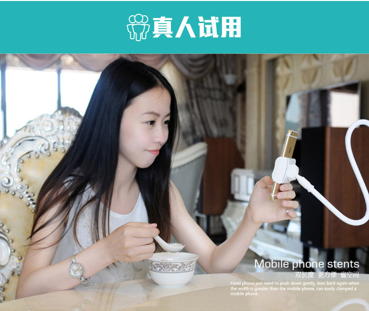 Support téléphone portable - Ref 1356166 Image 27