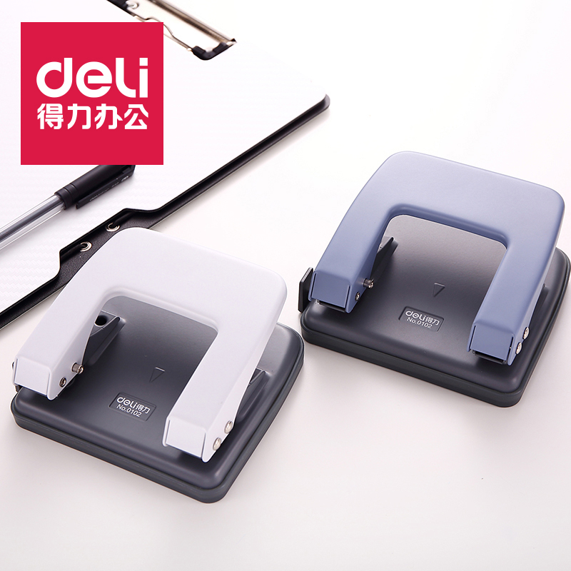 Able Punch Hole Instrumental Document Binding Manual Punching Machine Double Hole Office Loose-leaf A4 Paper Two Holes Dongle Stationery-Taobao
