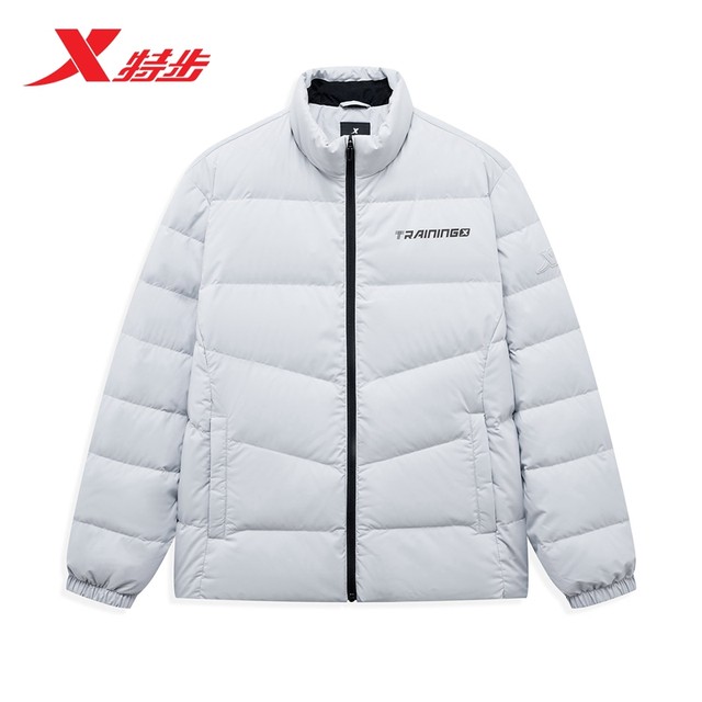 Xtep Men's Down Jacket Three-proof Autumn and Winter New Duck Down Warm Jacket Sports Training Wear 977429190372