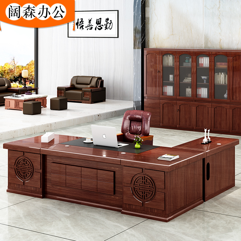 High-end Baking Lacquer Big Bandai Bosses Table Presidents Table Presidents Table New Chinese Solid Wood Leather Desk Chair Combination Furniture
