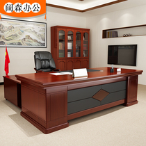 Solid wood paint boss desk office big class new Chinese general manager desk boss boss desk simple modern