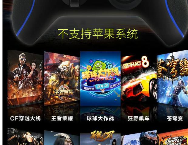 Bộ điều khiển trò chơi máy tính pc USB TV ps3 bóng đá đôi trực tiếp NBA2K18 Cần cho tốc độ Neil Assassin tín ngưỡng Super Mario steam360 phụ kiện pubg mobile