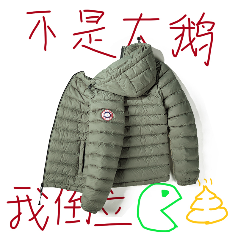 Big Goose Lightweight down Jacket for Men 2025 New Thin Slim Fit Casual Hooded Versatile Coat for Women