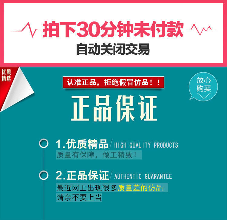 Costume homme en laine pour automne - Ref 1555318 Image 7