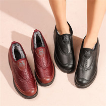 Mother shoes winter plus velvet warm middle-aged cotton shoes women flat non-slip soft leather shoes old man grandmother snow boots