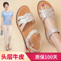 2021 new mother Sandals leather soft bottom comfortable flat middle-aged womens shoes large size middle-aged old shoes summer