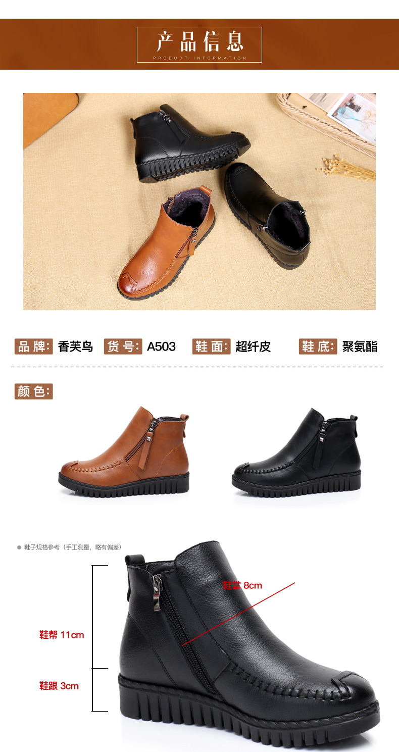 Bottes hiver pour femme en Polyurethane - Ref 3248133 Image 9