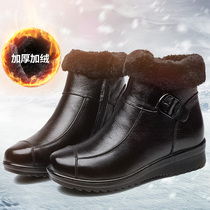 Autumn and Winter mother shoes leather flat middle-aged boots female middle-aged womens boots elderly non-slip velvet warm boots on