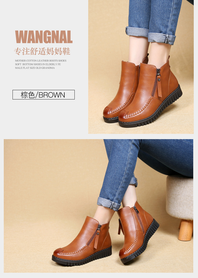 Bottes hiver pour femme en Polyurethane - Ref 3248133 Image 24