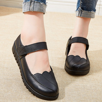 Mothers shoes shoes leather comfortable soft middle-aged shoes flat non-slip middle-aged womens shoes elderly nai nai xie autumn
