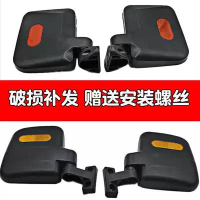 Electric tricycle mirror rear mirror express car fully enclosed caravan large view universal rearview mirror