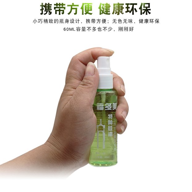 Xe đạp leo núi xe điện giảm xóc dầu bôi trơn xe máy phía trước và phía sau giảm xóc bảo dưỡng dầu trước ngã ba giảm xóc bôi trơn - Xe máy Bumpers phuộc nhún xe vision