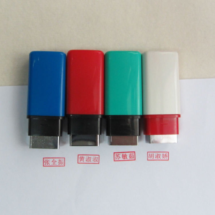 Number of work number serial number seal Individual name Chapter Nurse Sign badge Examination of qualified Annex QCQAPASS seal