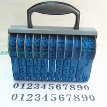Oversized size seal 11 digits adjustable word height 24mm carton woven bag Number Year month date number combination seal