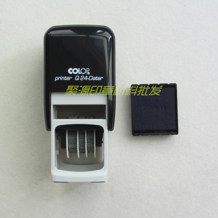 COLOP Engraving Garden Q24D Square back ink Flap Bucket Seal Date Adjustable Quality Inspection qualified Chapter Name Chapter