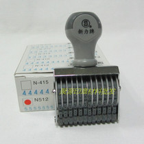  Shiny Xinli N-512 Number printing height 3mm 12-digit adjustable belt roller coding machine