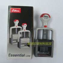 Shiny Xinli E-946 Heavy-duty ink return dump seal material 4mm 6-digit adjustable