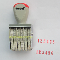 Trodat Trodat 1566 adjustable digital belt stamp 6mm number wheel printing 6-bit coding coding machine