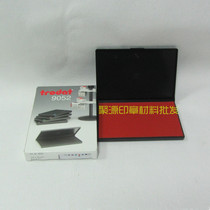 trodat Zhuoda 9052 water-based printing table Red Blue Purple Green Black Ink Cartridge 110 * 70mm