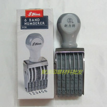 Shiny new force N-26 number seal 6 digits high 7mm belt runner adjustable batch number seal