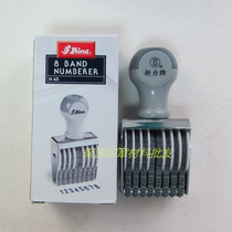  Taiwan Shiny Xinli N-48 Production date Coder Word height 4mm 8-digit number Belt seal