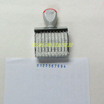 Trodat Trodat 15710 Wheel digital number Printing height 7mm 10 digits adjustable packaging coding date stamp