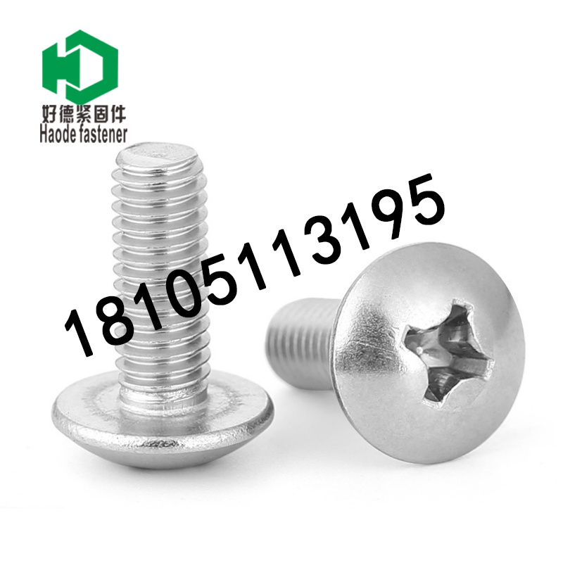 M6mm 304 stainless steel large flat head machine screw mushroom head cross screw umbrella head * 8 10 12-80