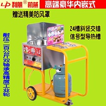 cotton candy machine commercial small cart type cotton candy machine gas electric cotton candy machine flower type cotton candy machine