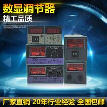 Digital temperature controller XMTG XMTE XMTA XMTD-3001 3002 K E temperature regulator