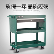 Danyu Auto Repair Tool Car Three-layer Trolley Multifunctional Parts Car Car Hardware Maintenance Auto Insurance Turnover Car