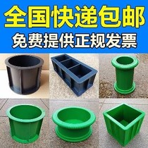 Press block square anti-100 three 150 test block joint folding try molding plastic mortar seepage resistant concrete test mold
