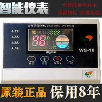 Original Sangle Solar Water Heater intelligent water temperature level controller automatic water supply meter