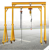 New I-steel moving gantry set to make simple small lifting walking lifting dragon door lifting and pushing disassembly lifting