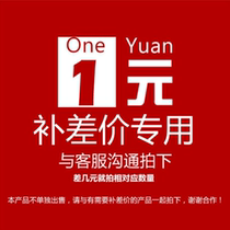 Shipping freight New price difference Complementary winch off-road caravan Lifting hoist Home Buckle Suspension with two ends