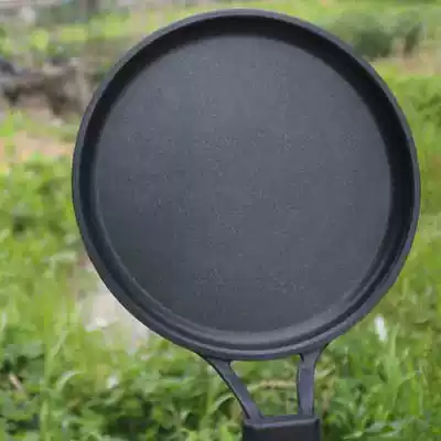 Exit 7-9 inch non-stick pan 20-24cm flat low body shallow along the fried meat pastry pancake baking