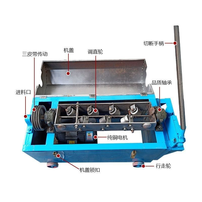 380V Small Straightening Machine 3-10 Rebar Straightening and Cutting Machine Automatic Straightening Rebar Shortening Machine