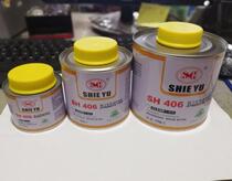 SH PVC glue adhesive UPVC water supply pipe glue hard 406 adhesive adhesive 120 410 770