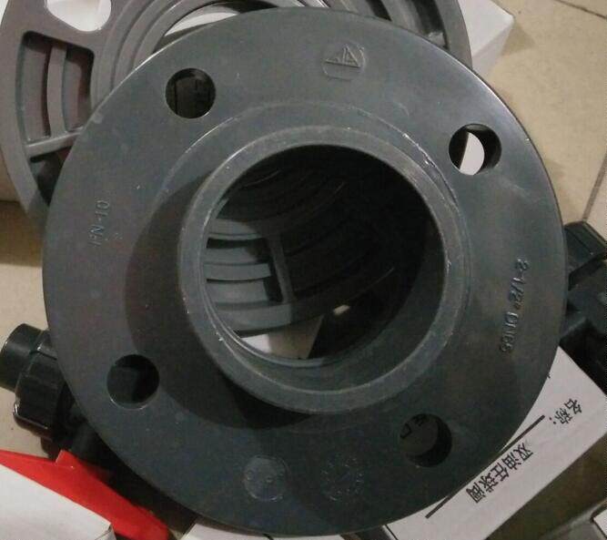 Taiwan Huanqi UPVC flange national standard chemical flange disc double flange joint Looper flange 20 250