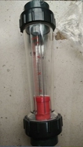 PVC flow meter plastic floater flow meter LZS floater UPVC pipe flow meter rotor flow meter