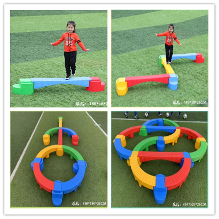 Kindergarten Children's Solo Wooden Bridge Children's Slutty Bridge Toddler Fitness Training Equipment Balance Wood Outdoor Pleasure Equipment