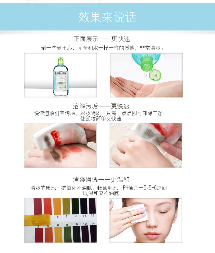 Trang điểm đích thực remover 500 ml làm sạch sâu đôi môi trên khuôn mặt và đôi môi nhẹ và không gây kích ứng Watsons sinh viên làm mới nước tẩy trang lancome