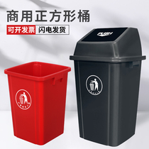 No lid square trash can Commercial large capacity large kitchen food waste with cover trash can Household catering cabinet bucket
