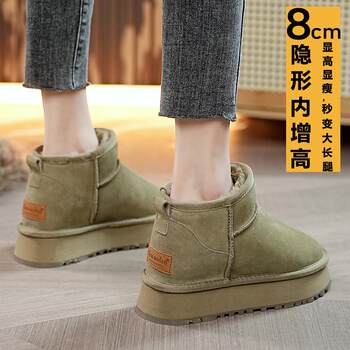 Thick-soled women's shoes, warm snow boots, 8cm increased height shoes, women's short boots, genuine leather plus velvet cotton shoes, bread shoes