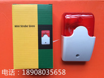 12V cable sound alarm 103 sound horn flash alarm alarm alarm lamp