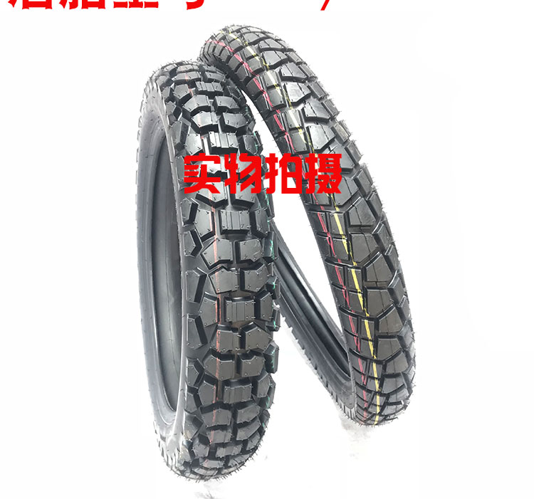 CQR250 ảo thuật gia tốc độ sóng xe máy Xinyuan off-road 110 / 90-16 trước lốp sau 80 / 100-19 lốp xe máy bridgestone