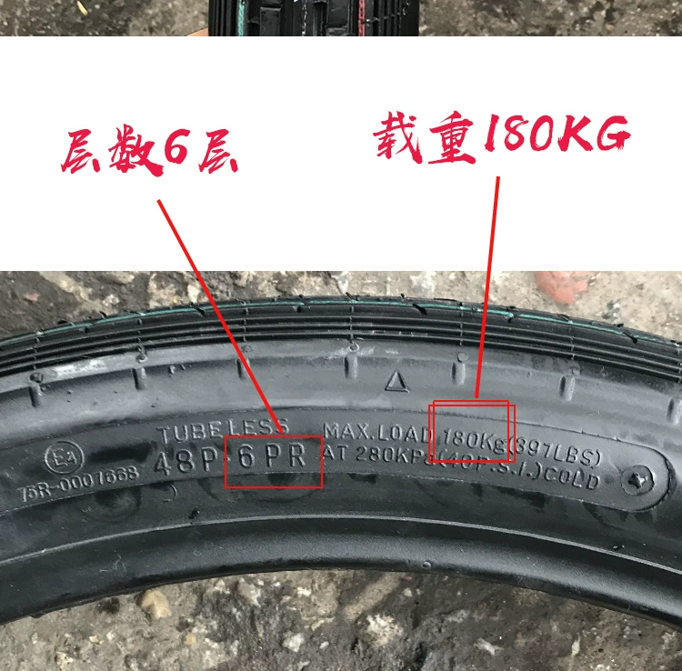 Lốp xe máy 8 lớp sau lốp chân không 3.00-18 trước 2.75-18 Wuyang 125 kim cương da báo trượt bên trong lốp