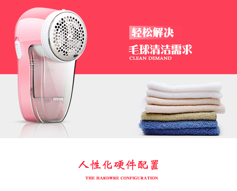 máy cắt lông xù quần áo mijia xiaomi Pentium để bóng máy cạo râu hộ gia đình trừ áo len lông bóng tông đơ có thể sạc lại máy bóng quần áo tông đơ tóc - Link Remover 	máy cắt lông xù quần áo đánh giá