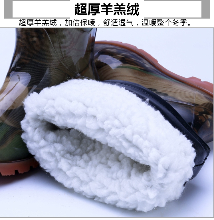 Giày đi mưa mùa đông, ủng đi mưa, ủng đi nước bằng cotton nhung, giày đi nước nam, giày cao su, chống thấm nước, chống trơn trượt, ấm áp, giày câu cá dày mùa đông quần ủng bảo hộ